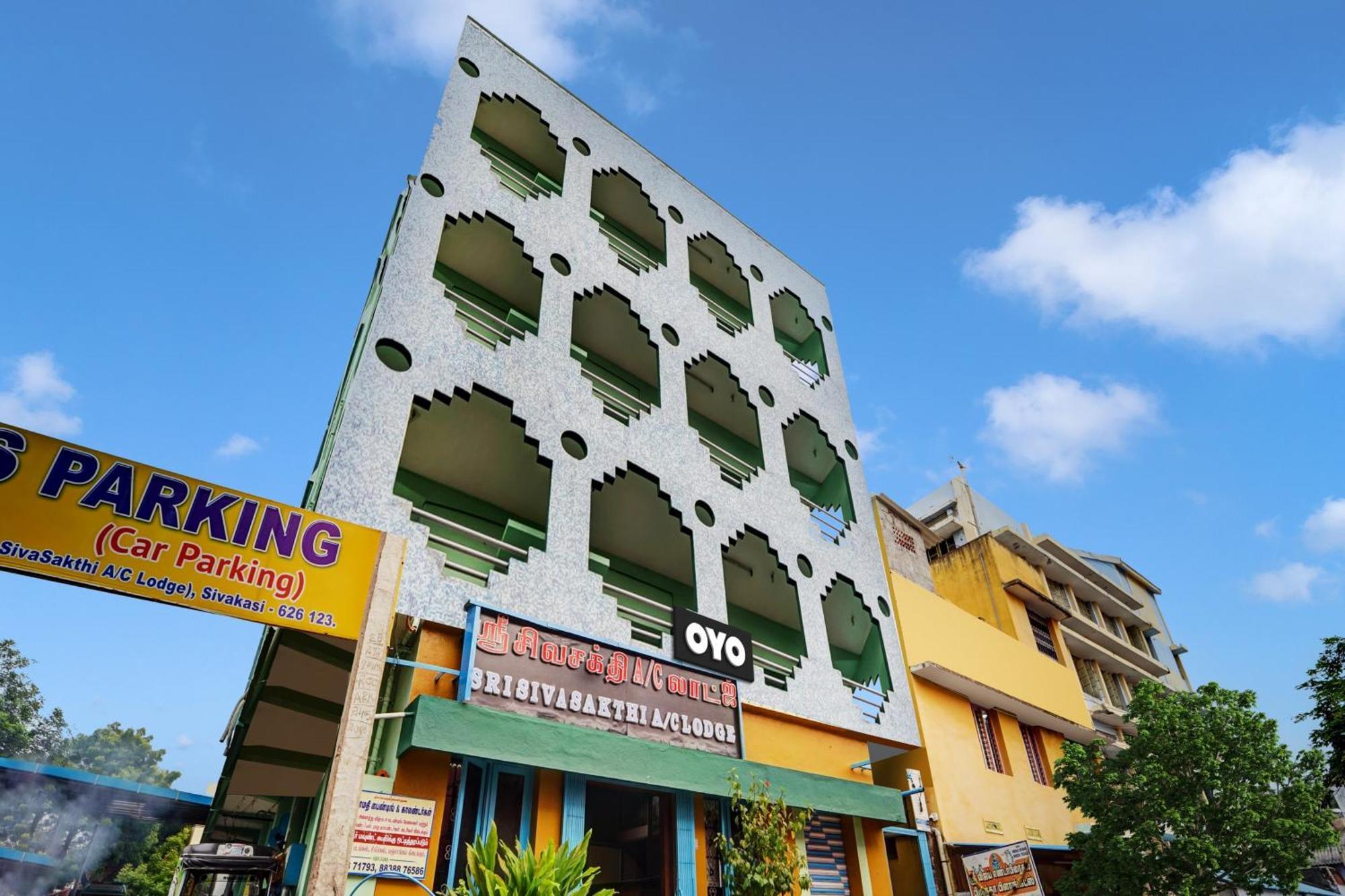 Hotel O Sri Sivasakthi A/C Lodge Sivakāsi Eksteriør billede