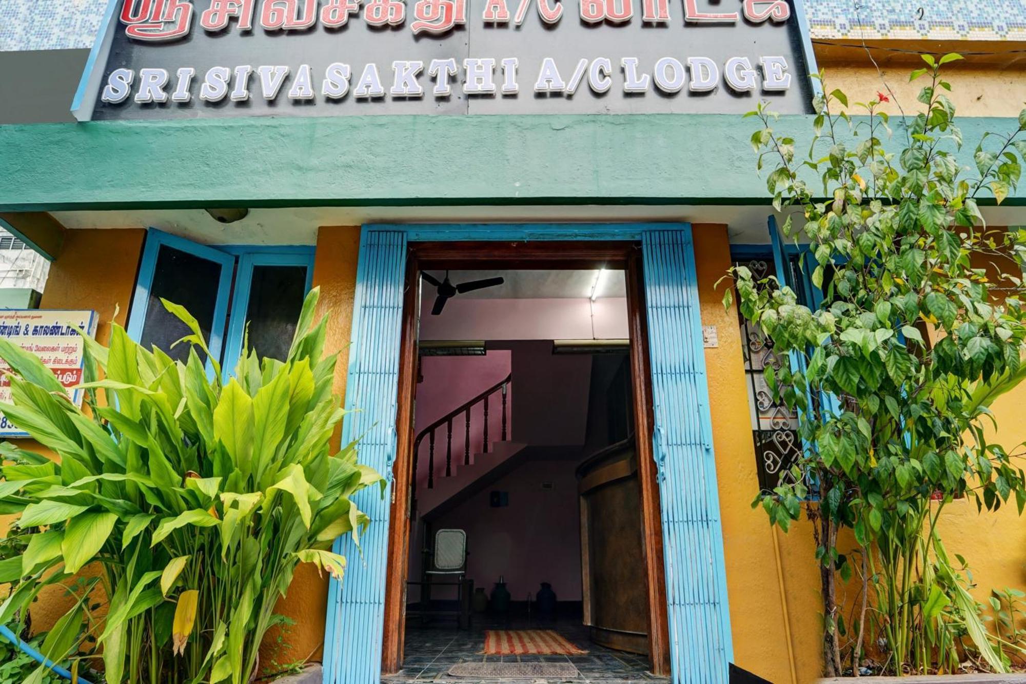 Hotel O Sri Sivasakthi A/C Lodge Sivakāsi Eksteriør billede